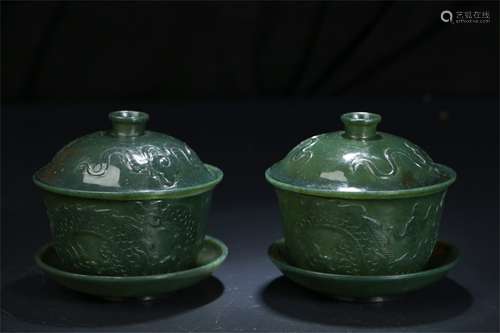 A Pair of Chinese Carved Jade Tea Cups