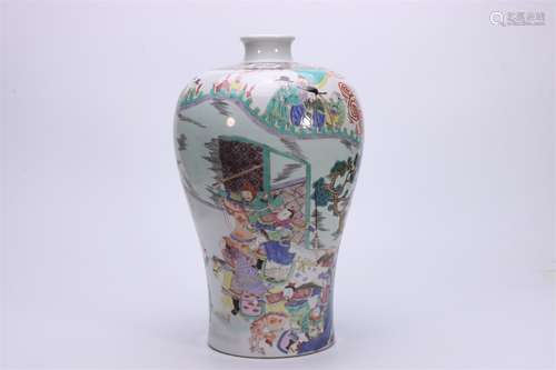 A Chinese Famille-Rose Porcelain Vase