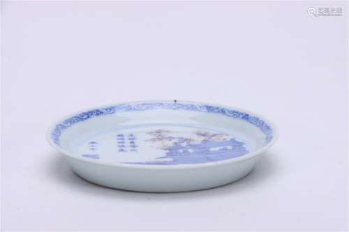 A Chinese Iron-Red Glazed Blue and White Porcelain Plate