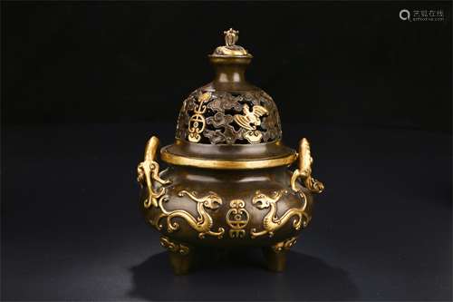 A Chinese Gilt Bronze Incense Burner