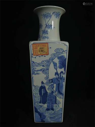 A Chinese Blue and White Porcelain Square Vase