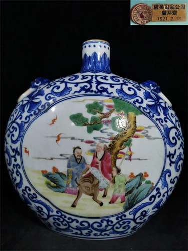 A Chinese Famille-Rose Glazed Blue and White Porcelain Vase