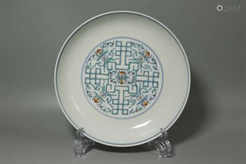 A Chinese Dou-Cai Porcelain Plate