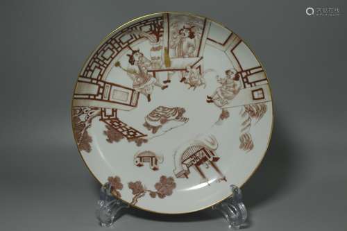 A Chinese Porcelain Plate