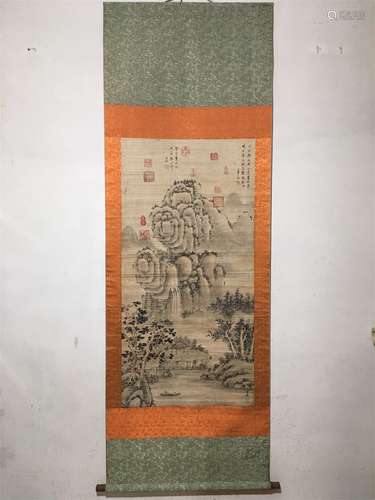 A Chinese Scroll Painting, Ju Ran Mark