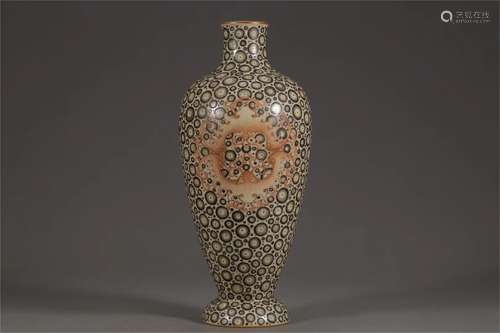 A Chinese Porcelain Vase