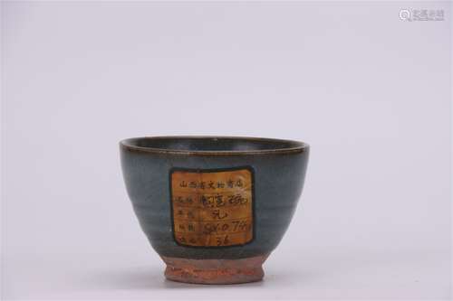 A Chinese Porcelain Bowl