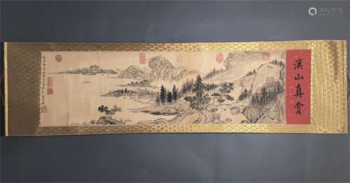 A Chinese Scroll Painting