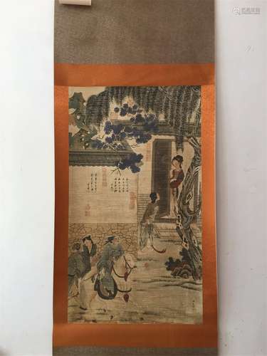 A Chinese Scroll Painting, Xiang Shengmo Mark