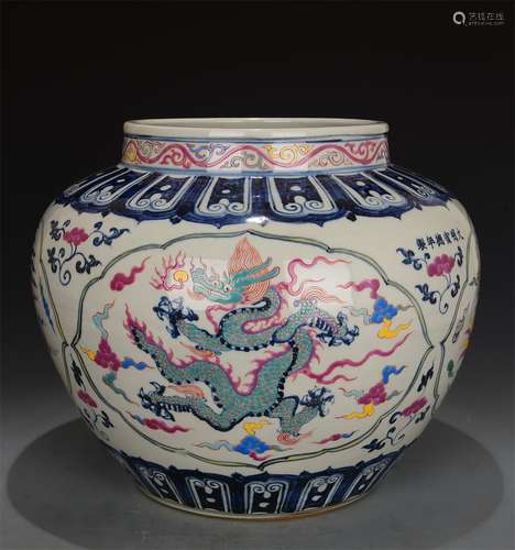 A Chinese Wu-Cai Glazed Porcelain Jar