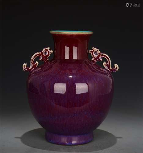 A Chinese Flambe Glazed Porcelain Vase