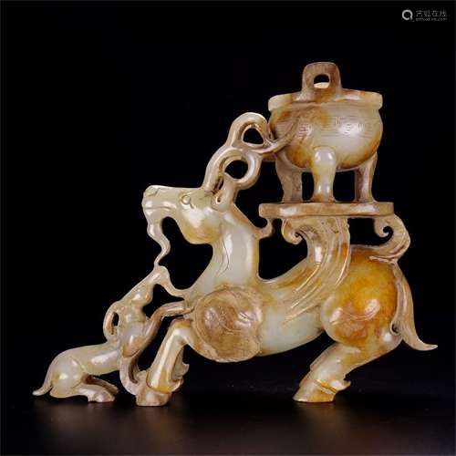 A Chinese Carved Jade Decoration