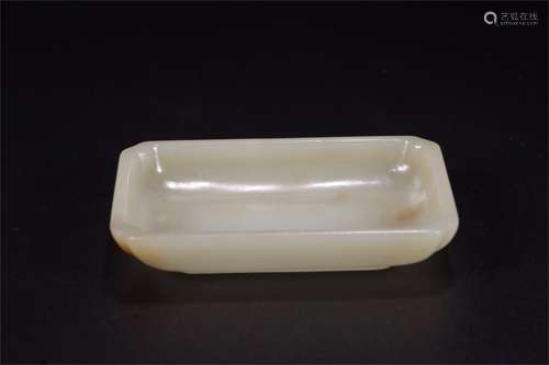 A Chinese Carved Jade Brush Washer