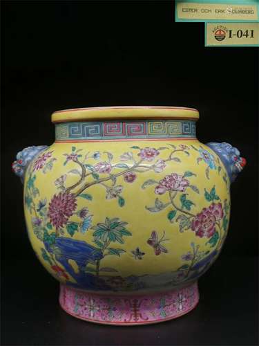 A Chinese Yellow Glazed Famille-Rose Porcelain Jar