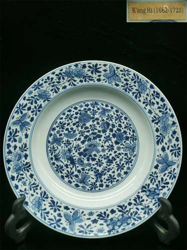 A Chinese Blue and White Porcelain Plate