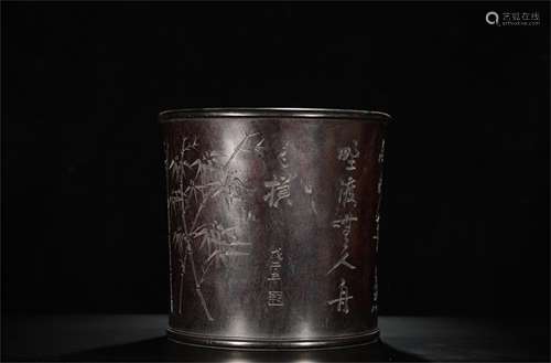 A Chinese Carved Hardwood Brush Pot