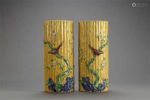 A Pair of Chinese San-Cai Glazed Porcelain Hat Racks