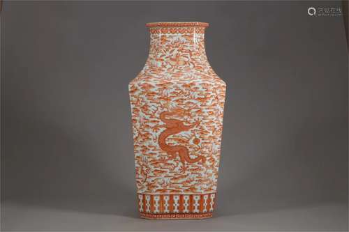 A Chinese Porcelain Vase