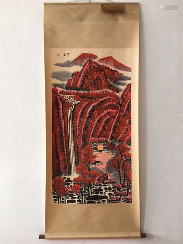 A Chinese Scroll Painting, Li Keran Mark