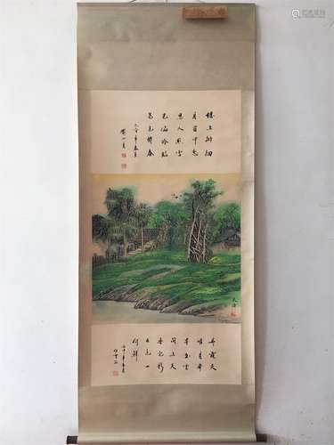 A Chinese Scroll Painting, Song Wenzhi Mark