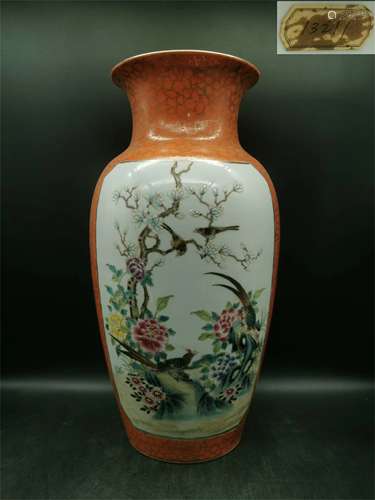 A Chinese Famille-Rose Porcelain Vase