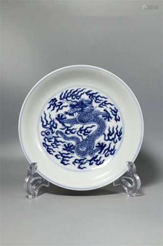 A Chinese Blue and White Porcelain Plate