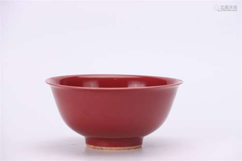 A Chinese Red Glazed Porcelain Bowl