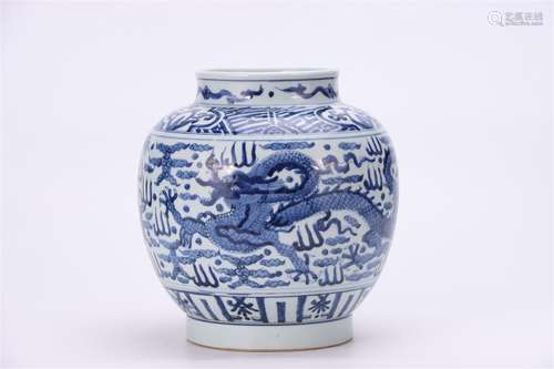 A Chinese Blue and White Porcelain Jar