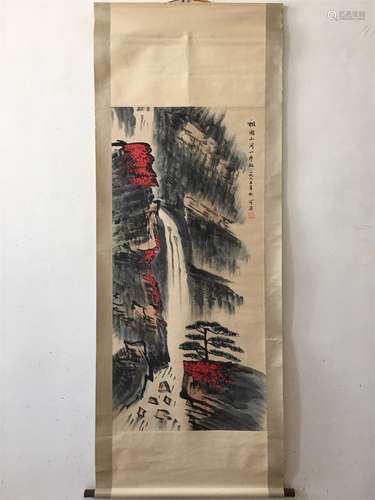 A Chinese Scroll Painting, Li Keran Mark