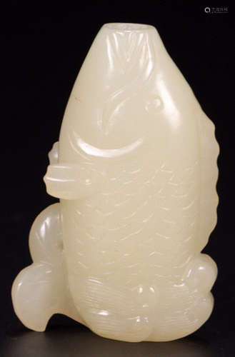 A HETIAN JADE FISH SHAPED CONTAINER