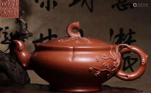 A ZISHA CARVED POT