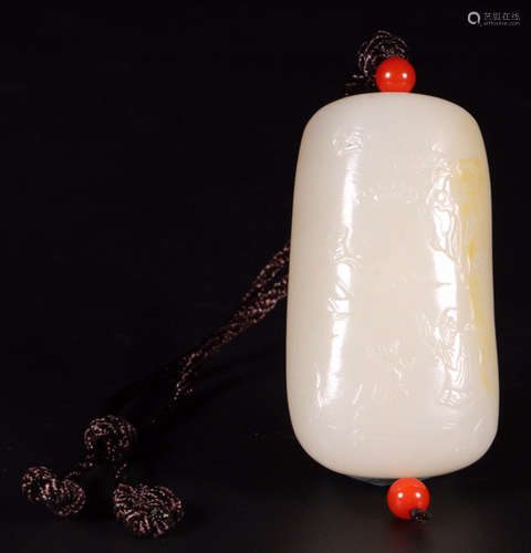 A HETIAN JADE CARVED PATTERN PENDANT