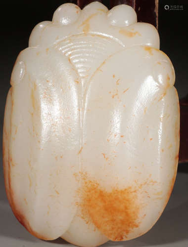 A HETIAN JADE CARVED PENDANT