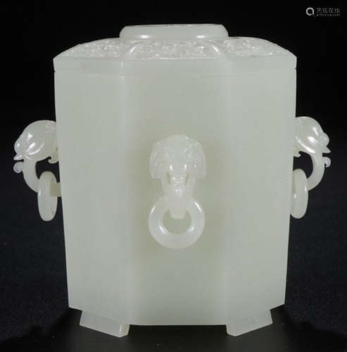 A HETIAN JADE CARVED CENSER