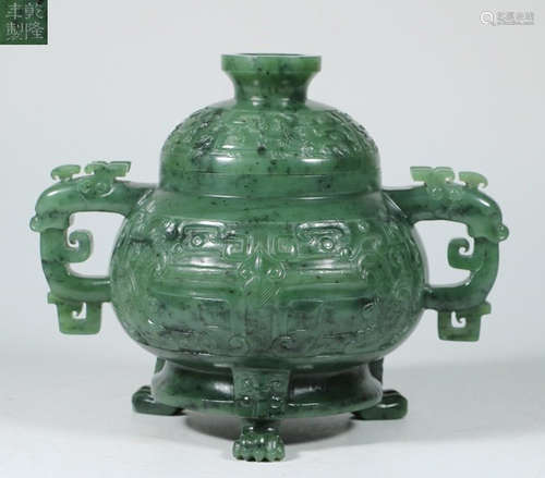 A HETIAN JADE CARVED BEAST PATTERN CENSER