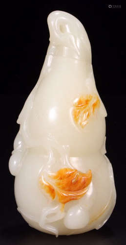 A HETIAN JADE CARVED VASE