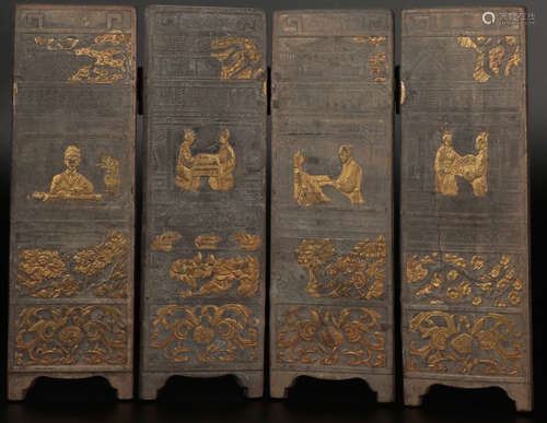 A GILT BRONZE SCREEN WITH FIGURE STORY PATTERN