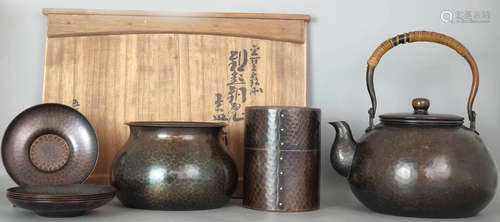 SET OF COPPER CASTED POT&JAR&TRAY