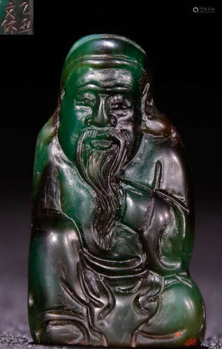 A SOAPSTONE CARVED CAISHEN SHAPED SEAL