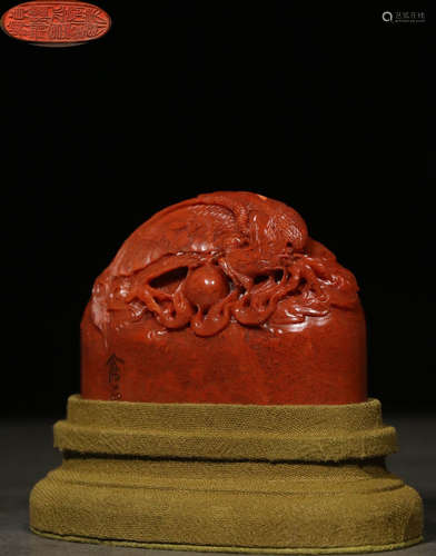 A FURONG STONE CARVED PHOENIX PATTERN SEAL