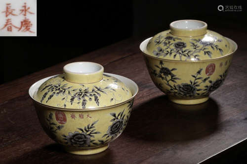 PAIR OF YELLOW GLAZE BOWL WITH FLORAL PATTERN