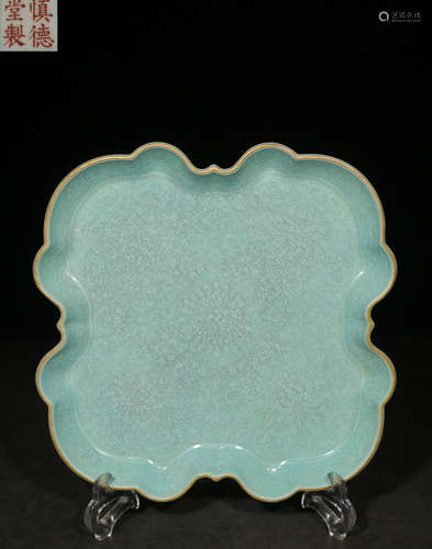 A BLUE GLAZE FRUIT TRAY