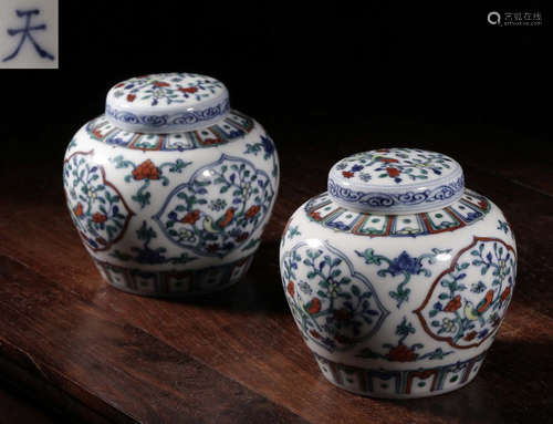 PAIR OF DOUCAI GLAZE TEA CADDY