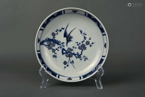 A BLUE AND WHITE DISH QING DYNASTY