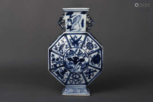 A BLUE AND WHITE MOON FLASK QING DYNASTY