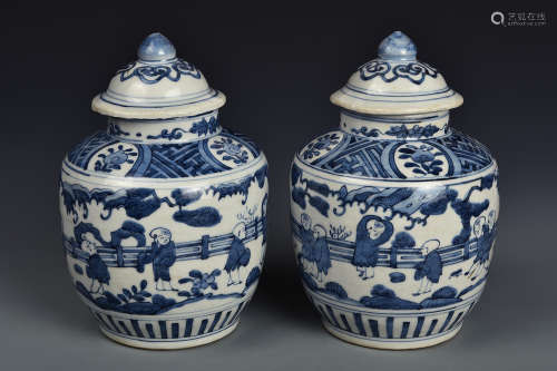 MATCHED PAIR BLUE AND WHITE JARS JIAJING PERIOD