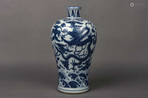 A BLUE AND WHITE DRAGON MEIPING MING DYNASTY