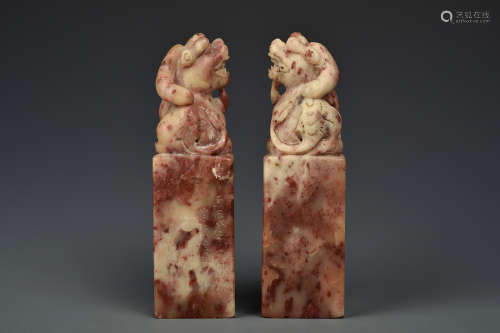 PAIR CARVED SHOUSHAN SEAL STAMPS REPUBLIC PERIOD