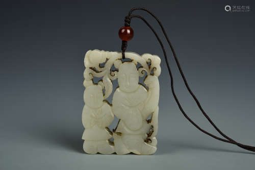 A RETICULATED JADE PLAQUE QING DYNASTY