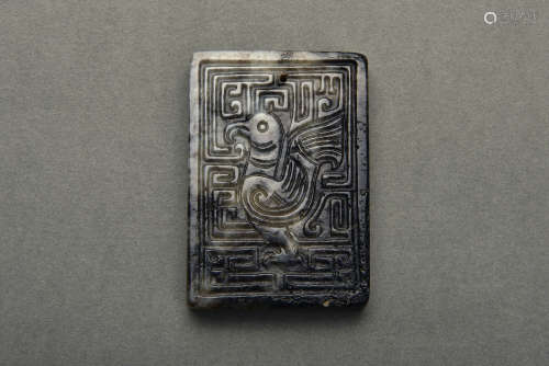 A RUSSET JADE PLAQUE SONG DYNASTY